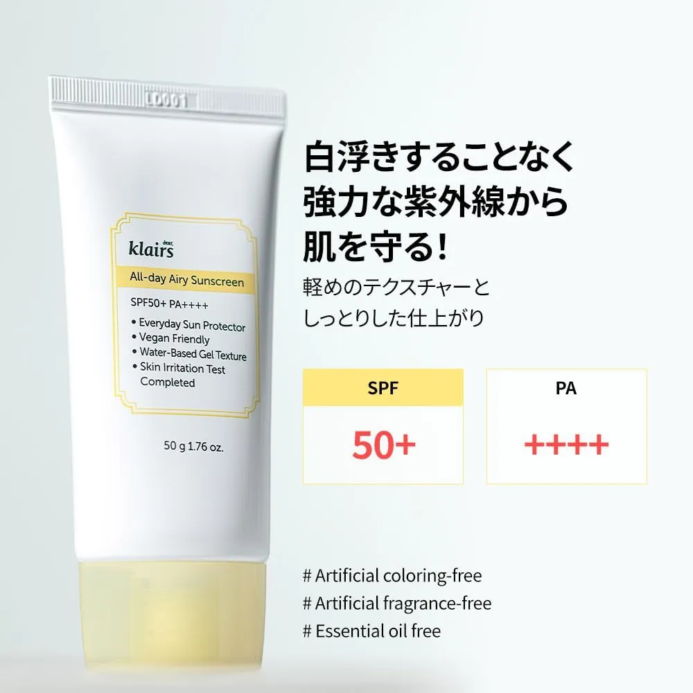 DEAR KLAIRS All-day Airy Sunscreen | Lightweight, Broad-Spectrum SPF 50  PA    