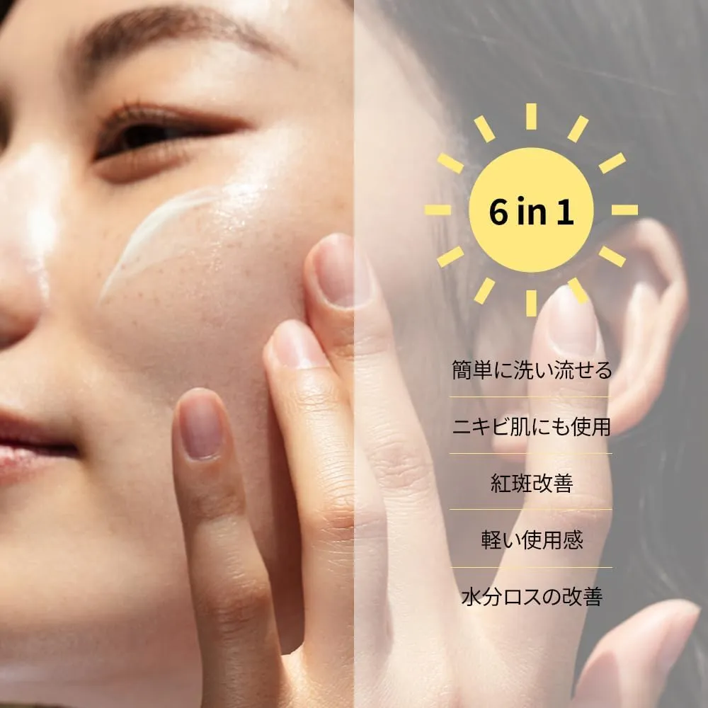 DEAR KLAIRS All-day Airy Sunscreen | Lightweight, Broad-Spectrum SPF 50  PA    