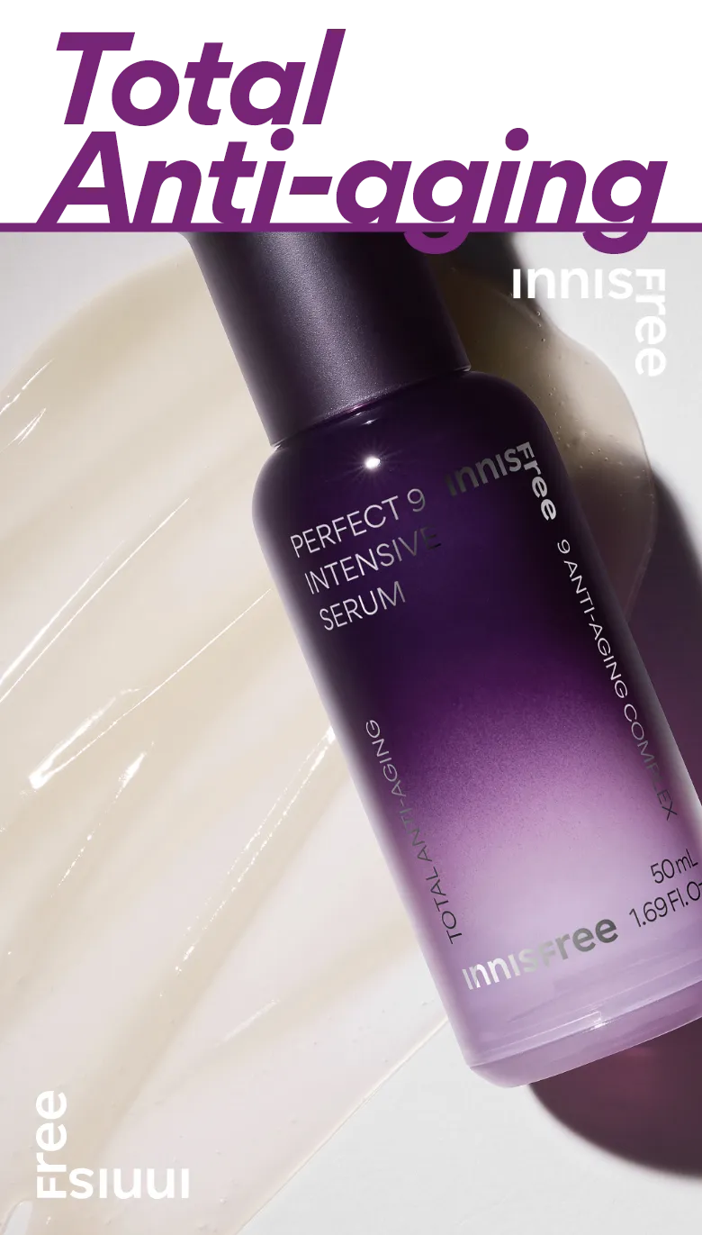 innisfree Perfect 9 Intensive Serum 50mL