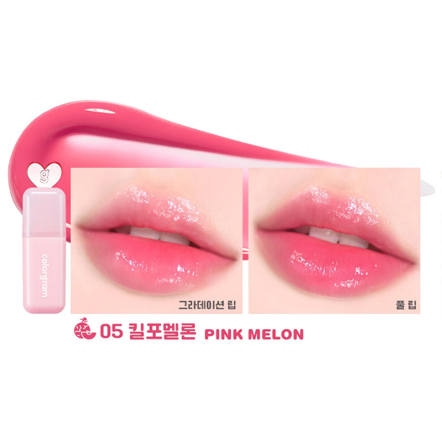 Juicy Drop Tint (8 colours)