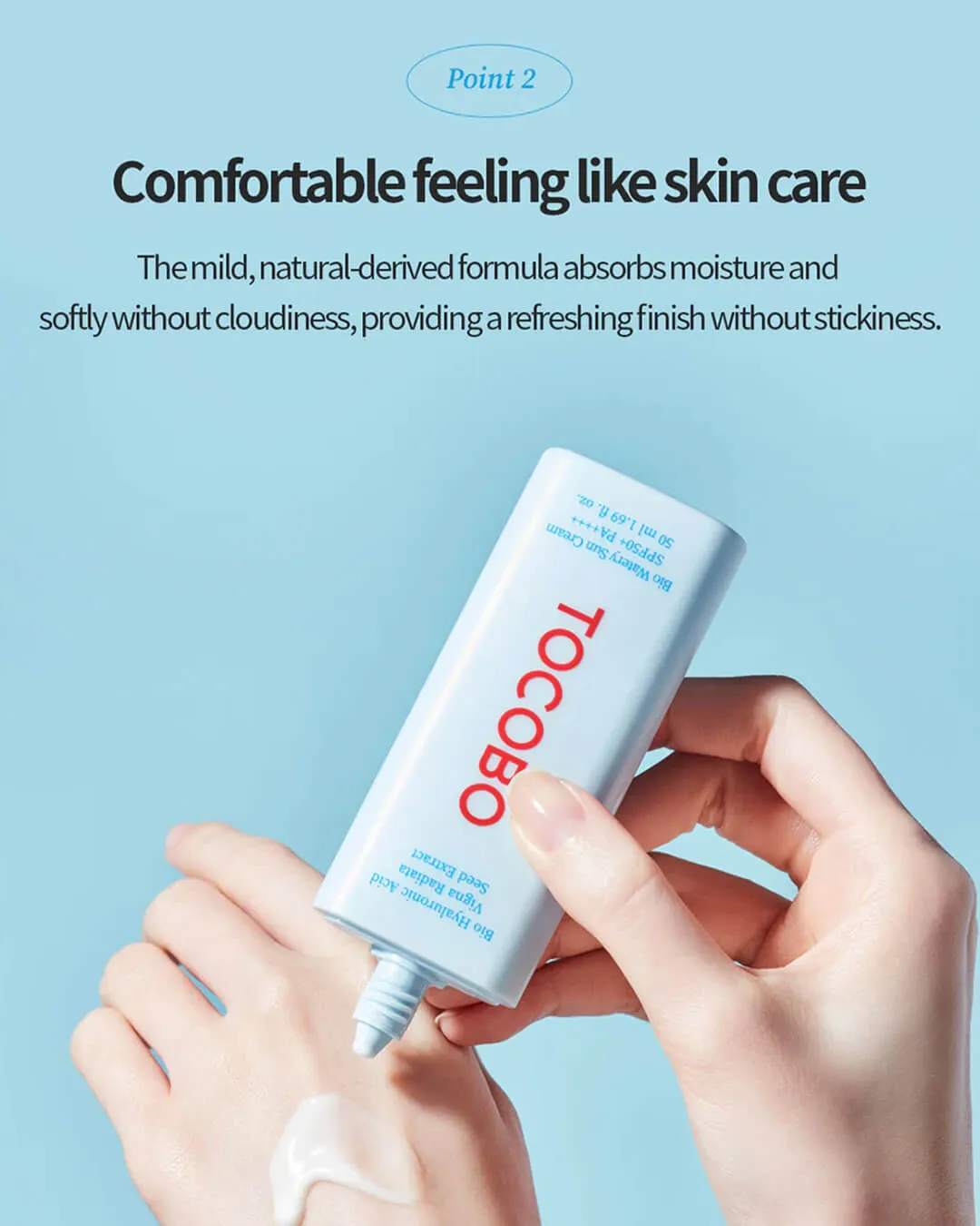 Tocobo Bio Watery Sun Cream SPF50  PA    